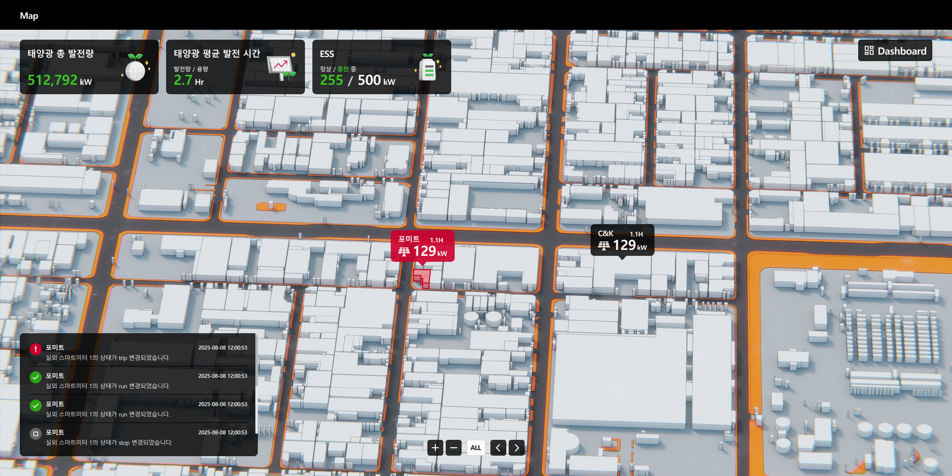 산단 메인 화면